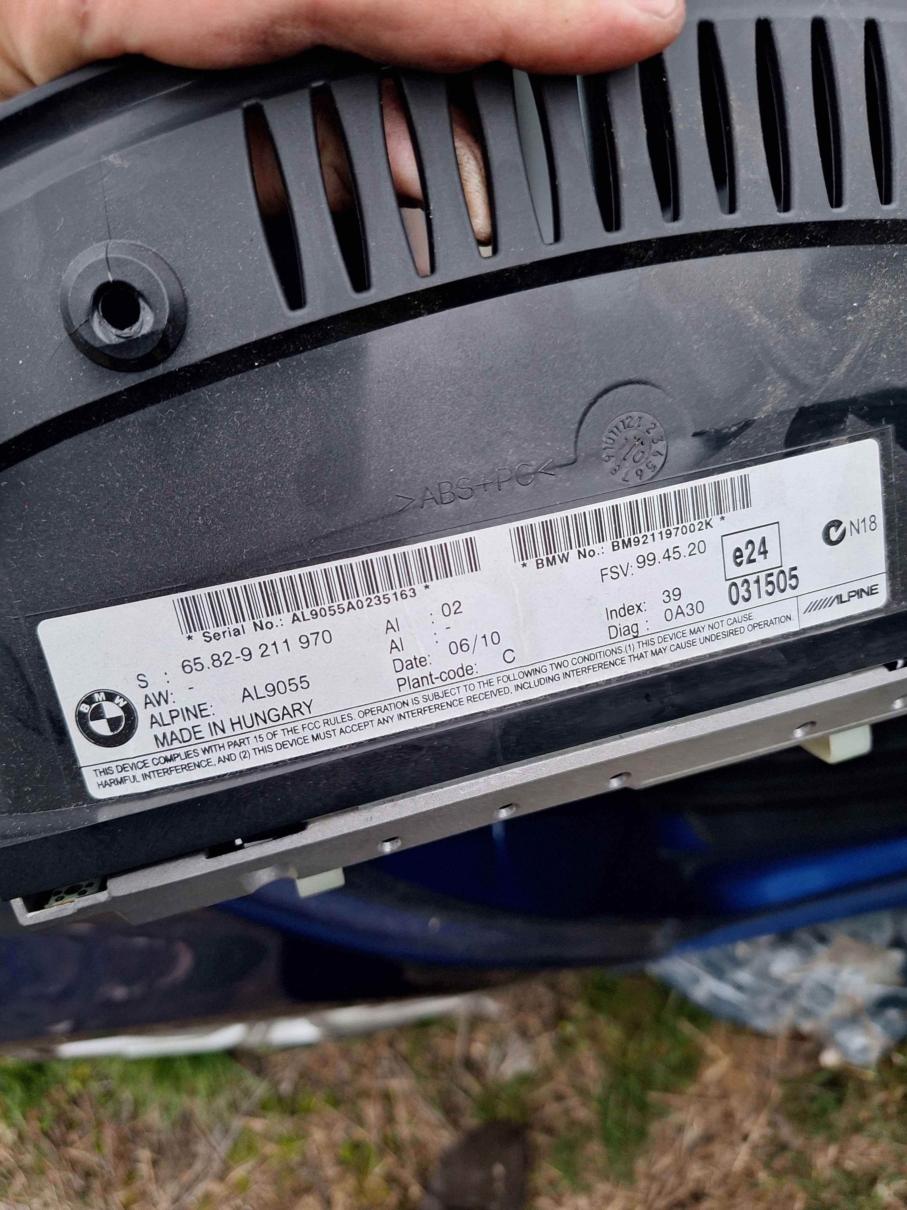 CIC малка навигация BMW E90/91