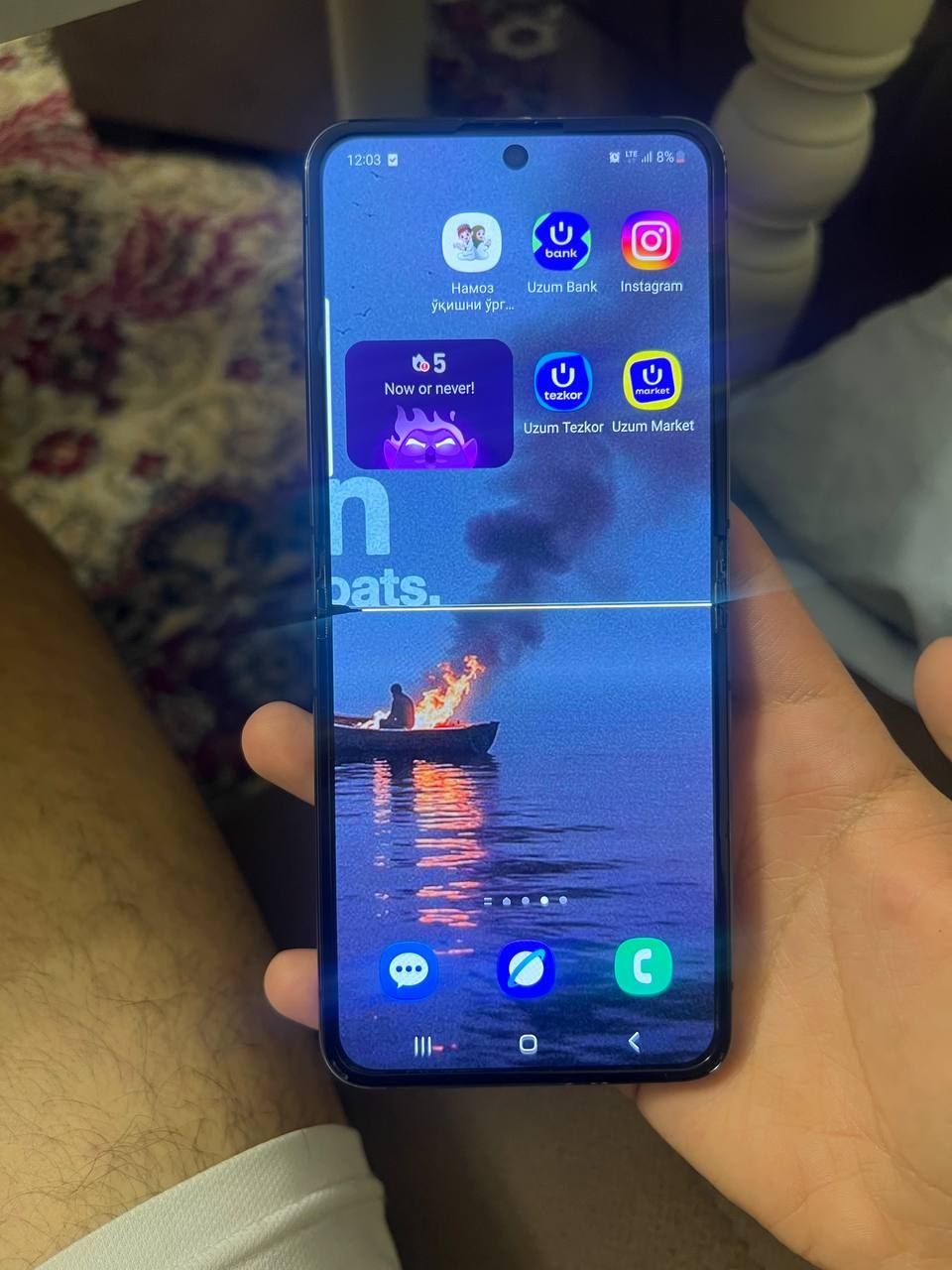 Samsung Z Flip 4