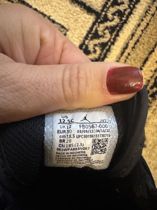 Adidasi marimea 29 -30 originali