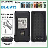 Acumulator UV13 PRO Baofeng, Baterie cu incarcare TIP C, BL-13UV