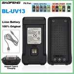 Acumulator UV13 PRO Baofeng, Baterie cu incarcare TIP C, BL-13UV