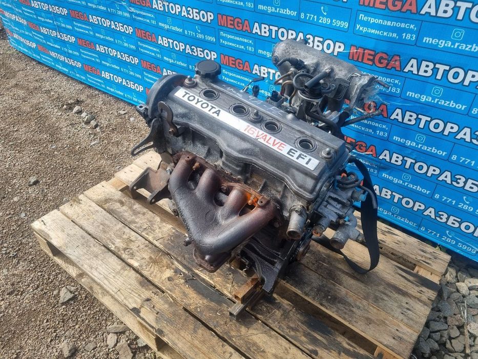 Двигатель 4E-FE на тойоту