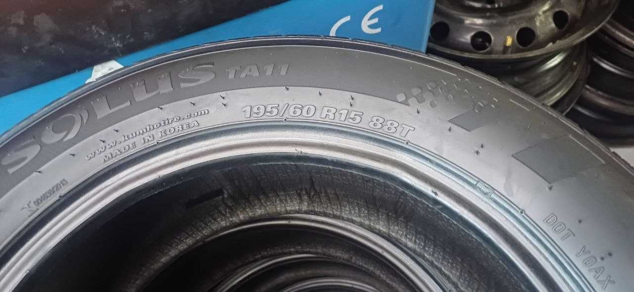 BU/U Peregon Shina Balon Kumho TA11 195/60 R15 Sotiladi