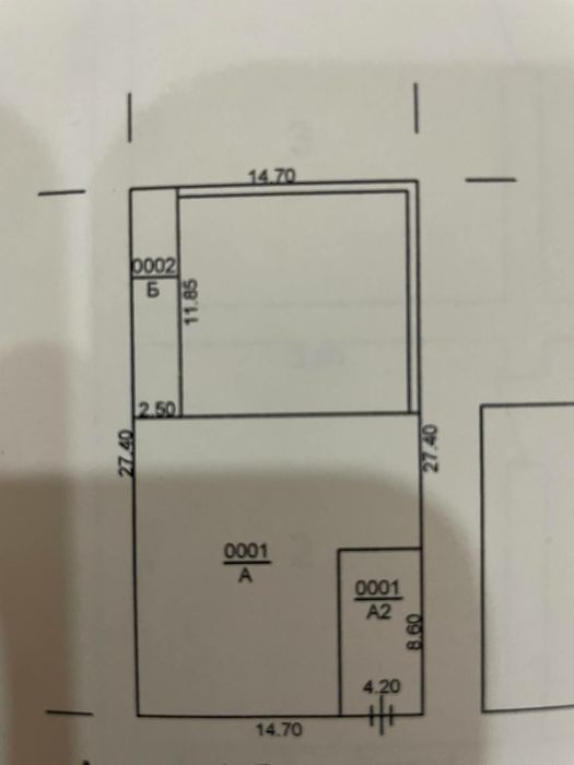 Срочно Продажа Участок Центр Луначарский
