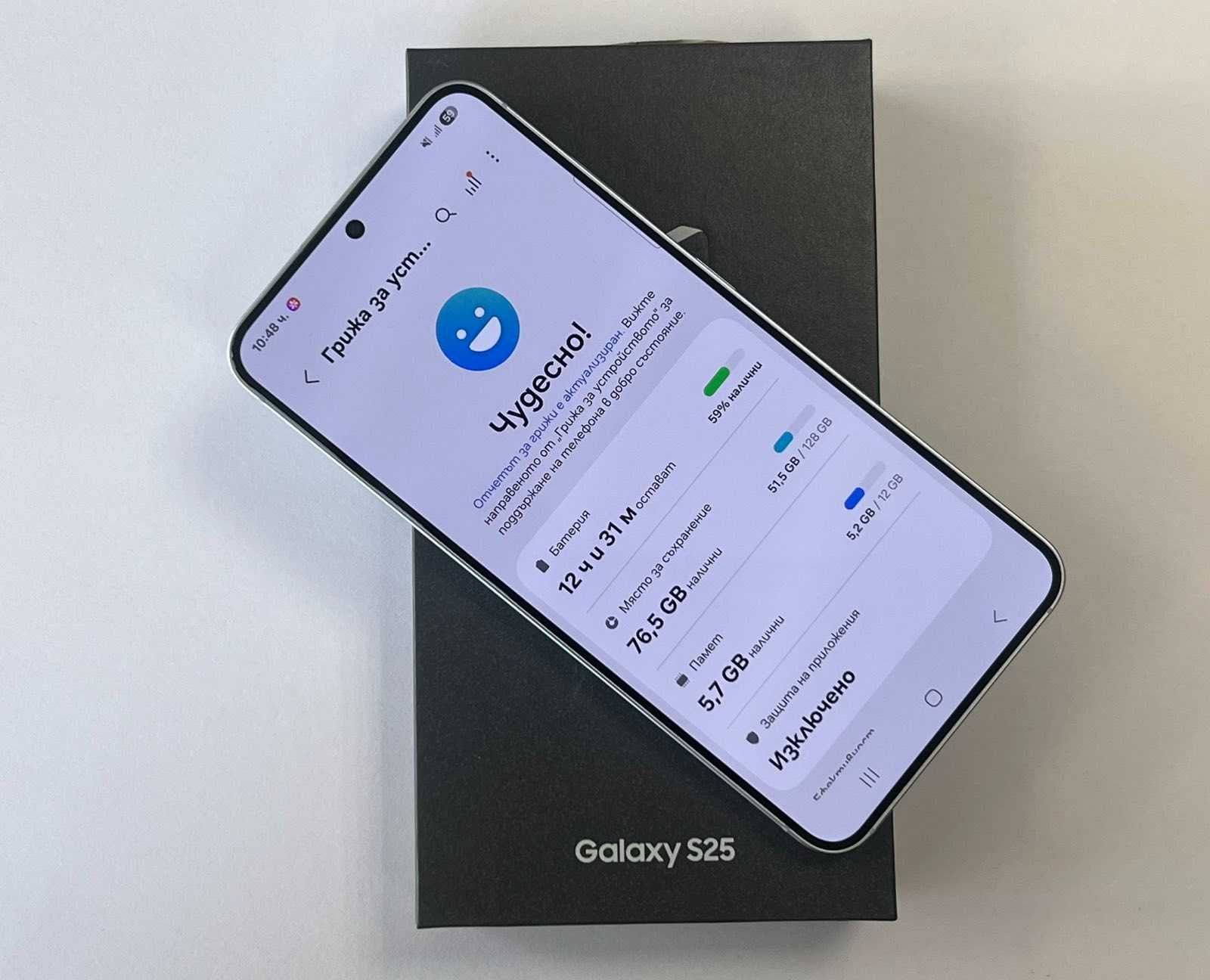 *** Като Нов *** Samsung S25 128GB