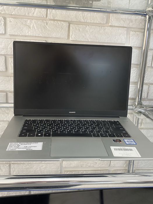Ноутбук Huawei MateBook