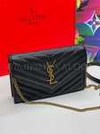 Geanta - Cassandre Matelasse Leather Wallet on Chain