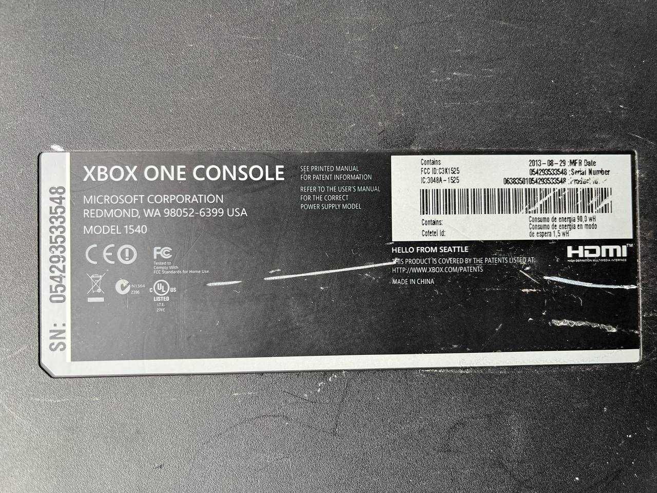 Xbox One 500 GB конзола