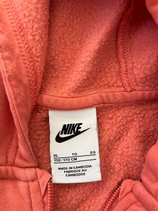 Детски комплект анцуг Nike
