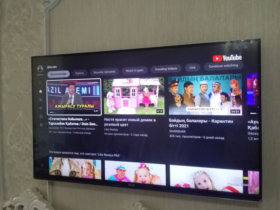 Смарт тв+3D телевизор