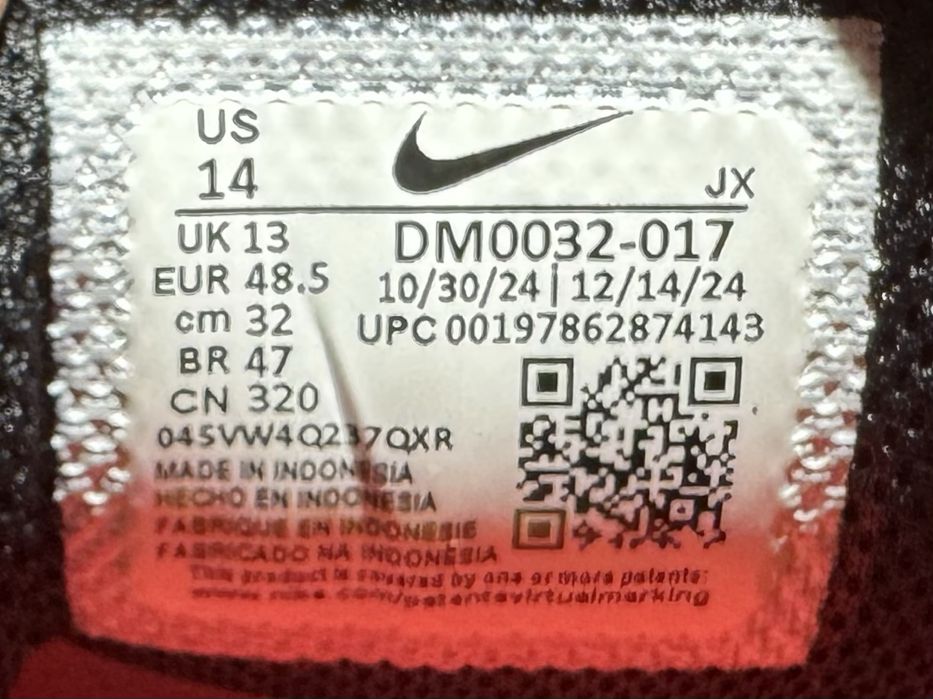 Оригинални! Nike Air Max Plus - 48.5 ShoeMag