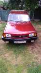 Vind dacia 1410 an 1998