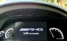 Mercedes Активиране на  ///AMG menu ,Agility ,Video in motion