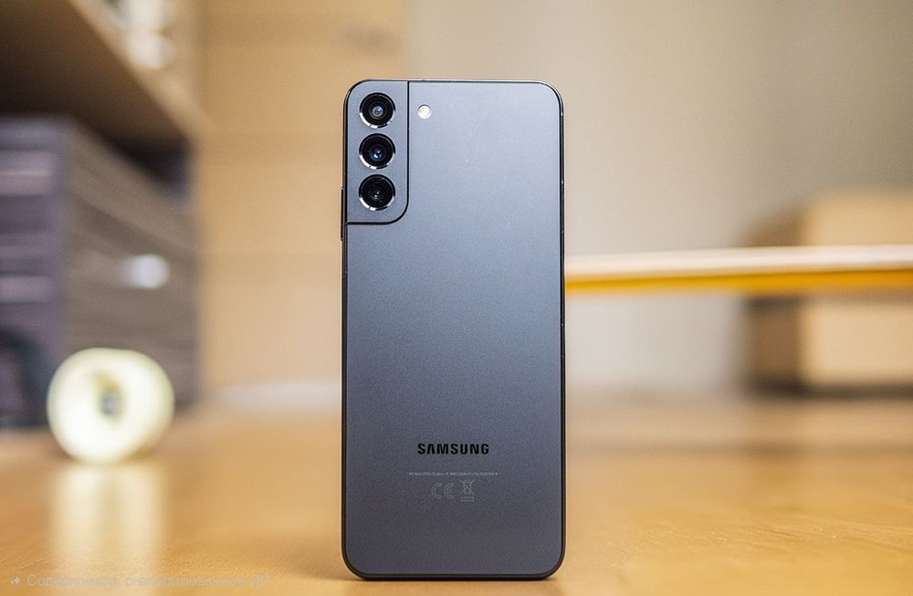 Samsung S22 plus 256GB Black