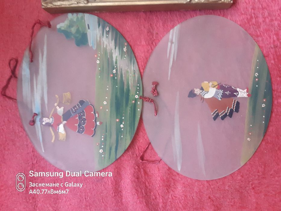 Антикварни предмети