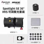 Sportlight sotiladi