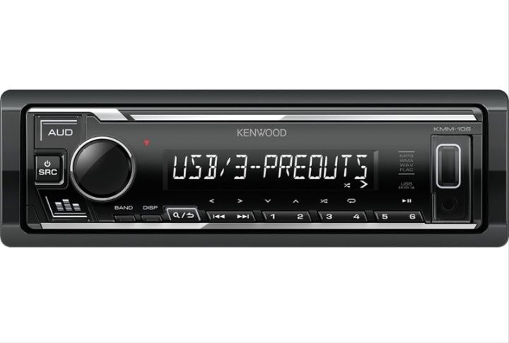 Продам Мафон kenwood