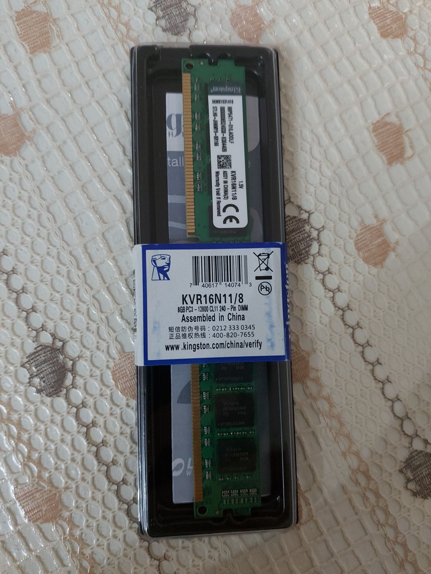 Память ОЗУ память 8Gb