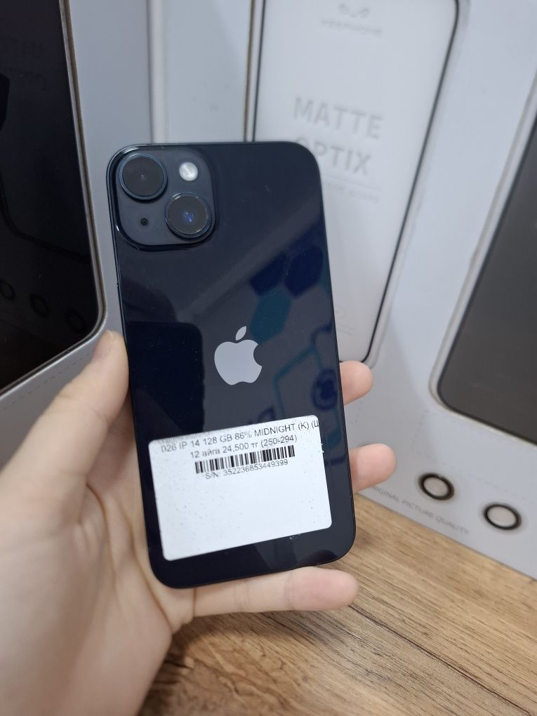 Iphone 14 128gb 86%