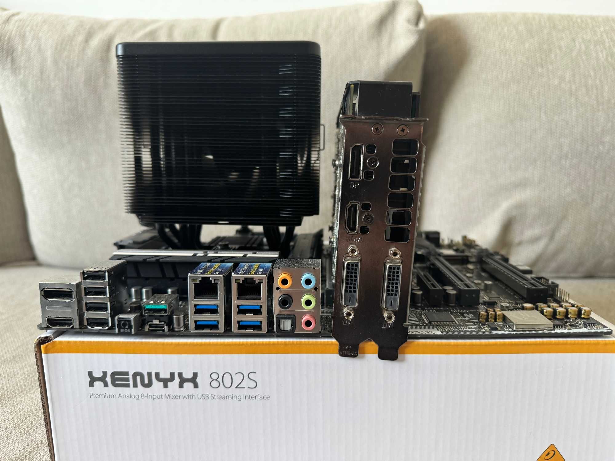 KIT ASUS Z270-WS & I7-7700 & Cooler Dark Rock 5 & ASUS Strix RX 570