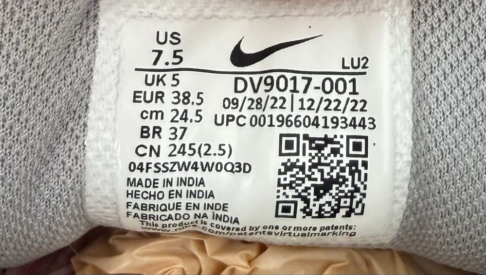 Nike Wmns Zoom Bella 6 ( 38) Маратонки