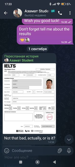 Обучаю Английскому с выездом на дом/онлайн/на дому