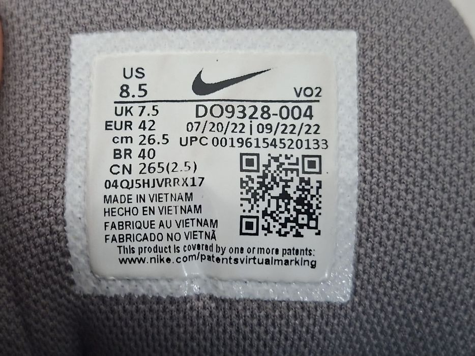 Nike-Страхотни Ориг.маратонки