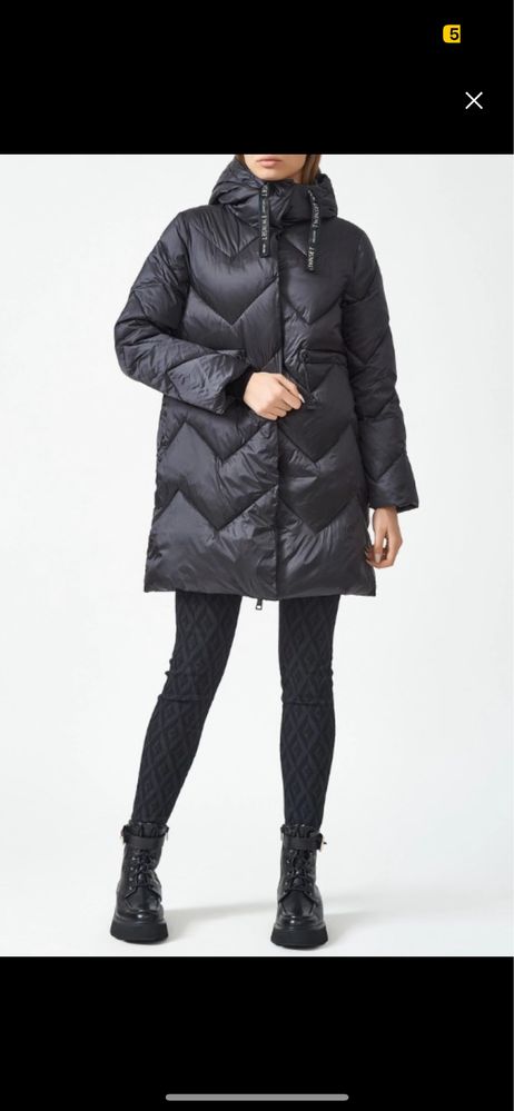 Зимно яке Twinset