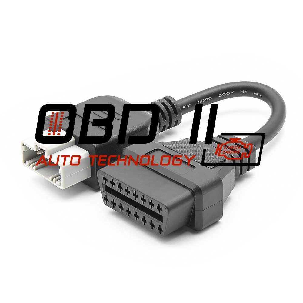 Кабел / Преходник / Адаптер за Honda 5 Пин 5 Pin Хонда Delphi Autocom