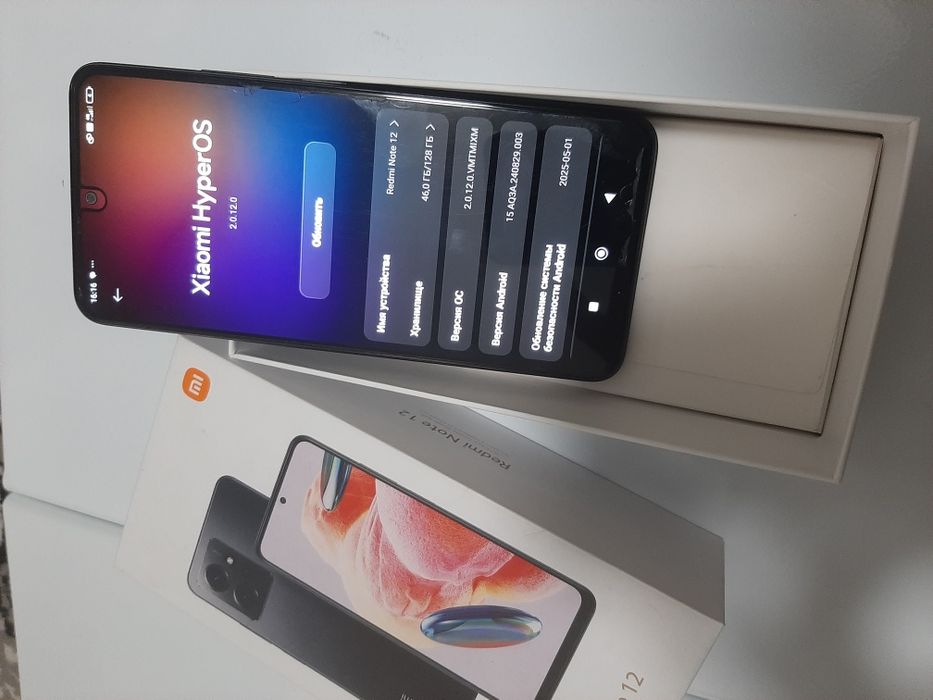 Redmi Note 12shsnns