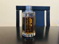 Hugo Boss The Scent EDT 165/200 ml