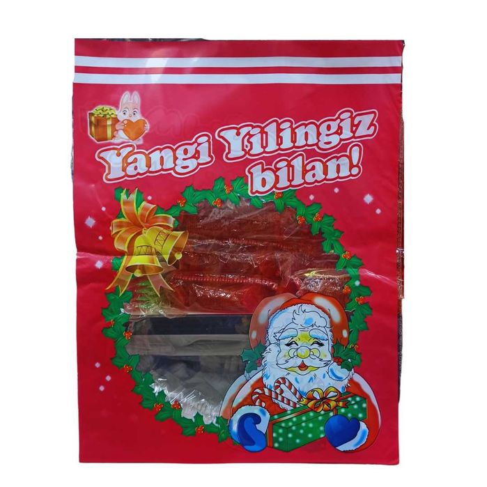 Yangi yil uchun sovg'a qutilari (Upakovka) - Sifatli va hamyonbop