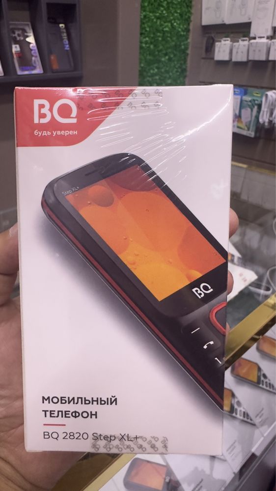 Knopkali telefonlar BQ
