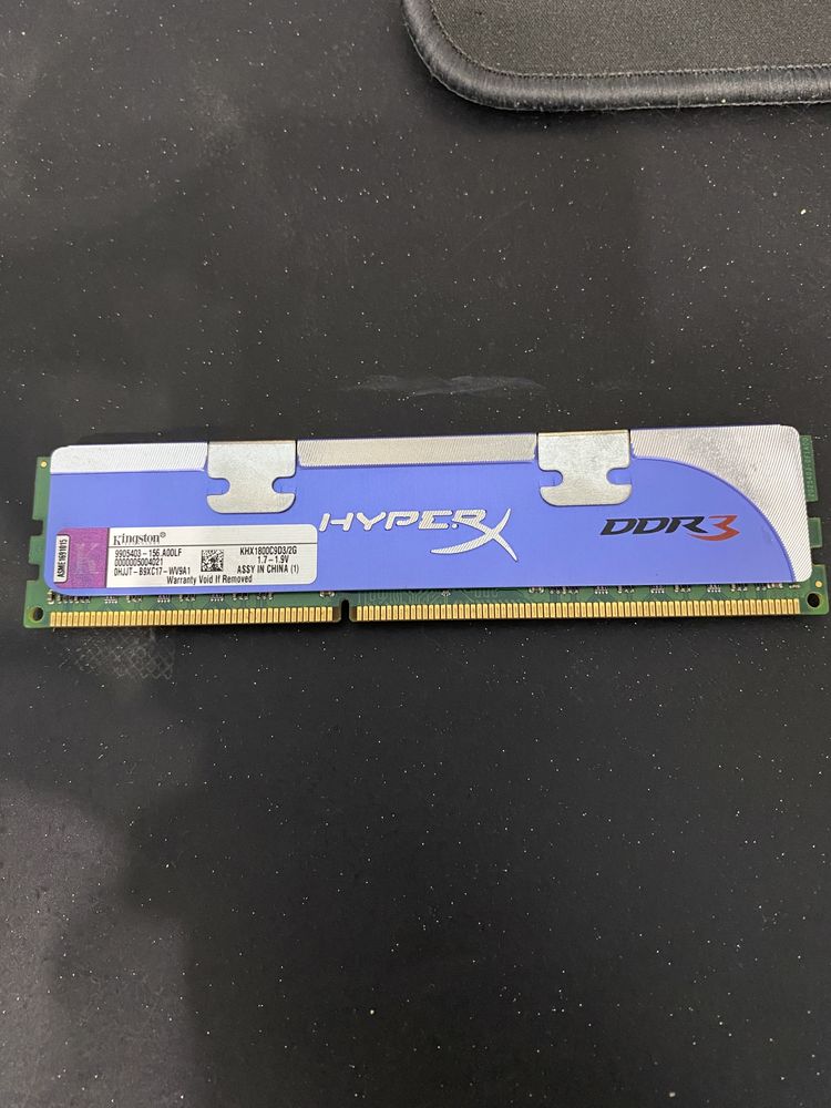 Kingston HyperX DDR3 2GB 1600MHz