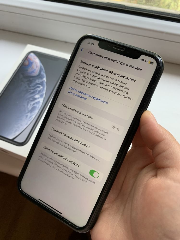 iPhone XR 64gb 76% В отличном состоянии