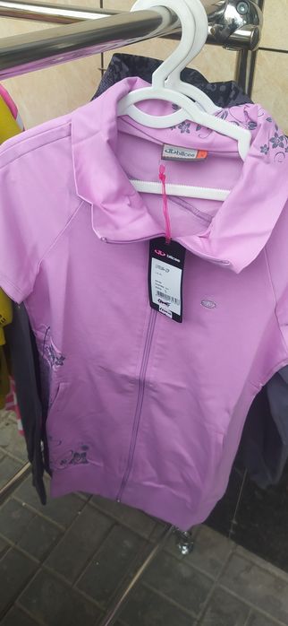 Распродажа Турция