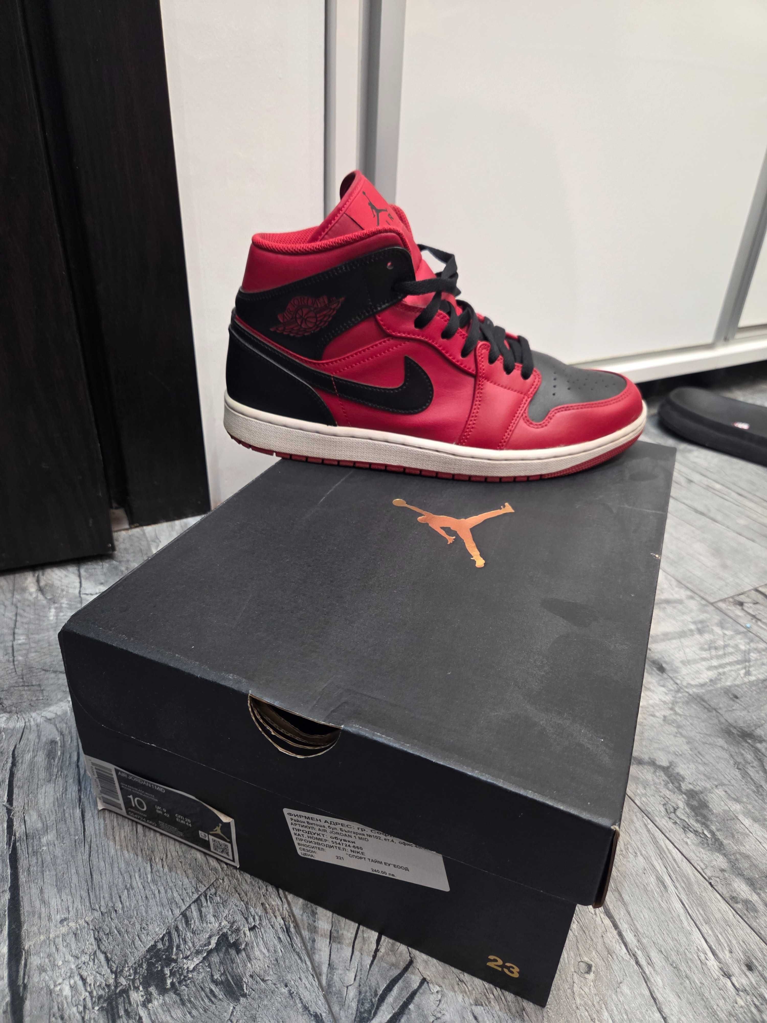 Air jordan 1 mid