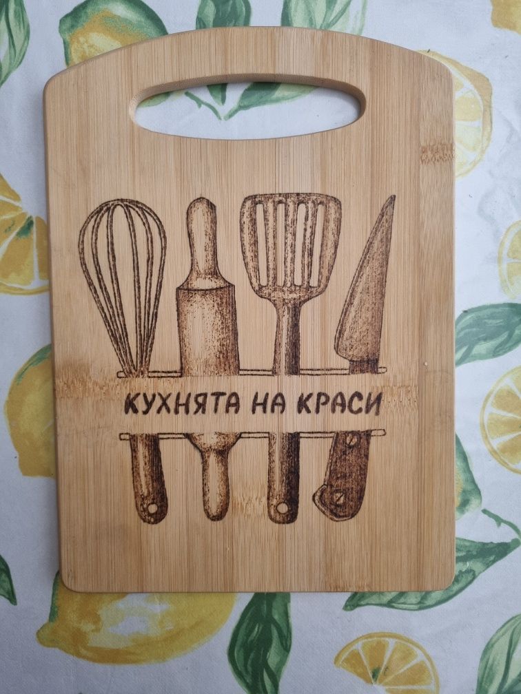 Гравиране, Пирографиране, Ръчно изработени неща