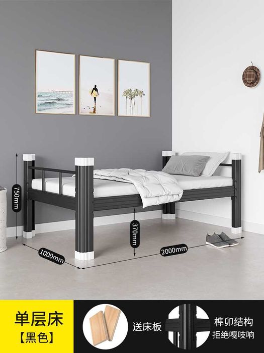 Ikki qavatli temir krovat / железная кровать