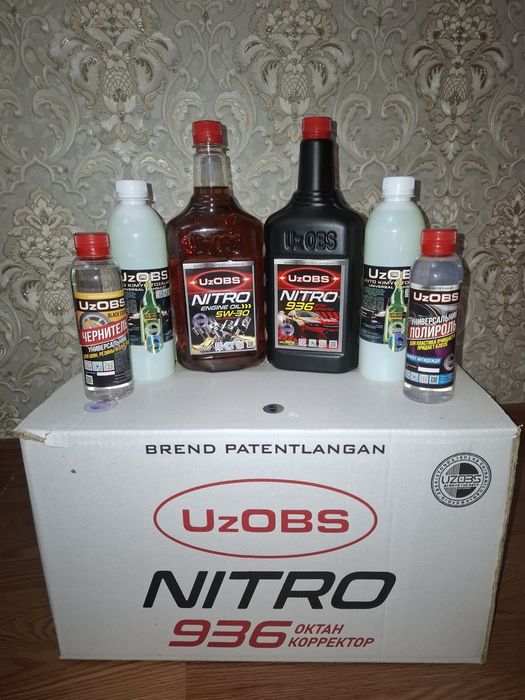 UzOBS махсулотлари. Нитро936