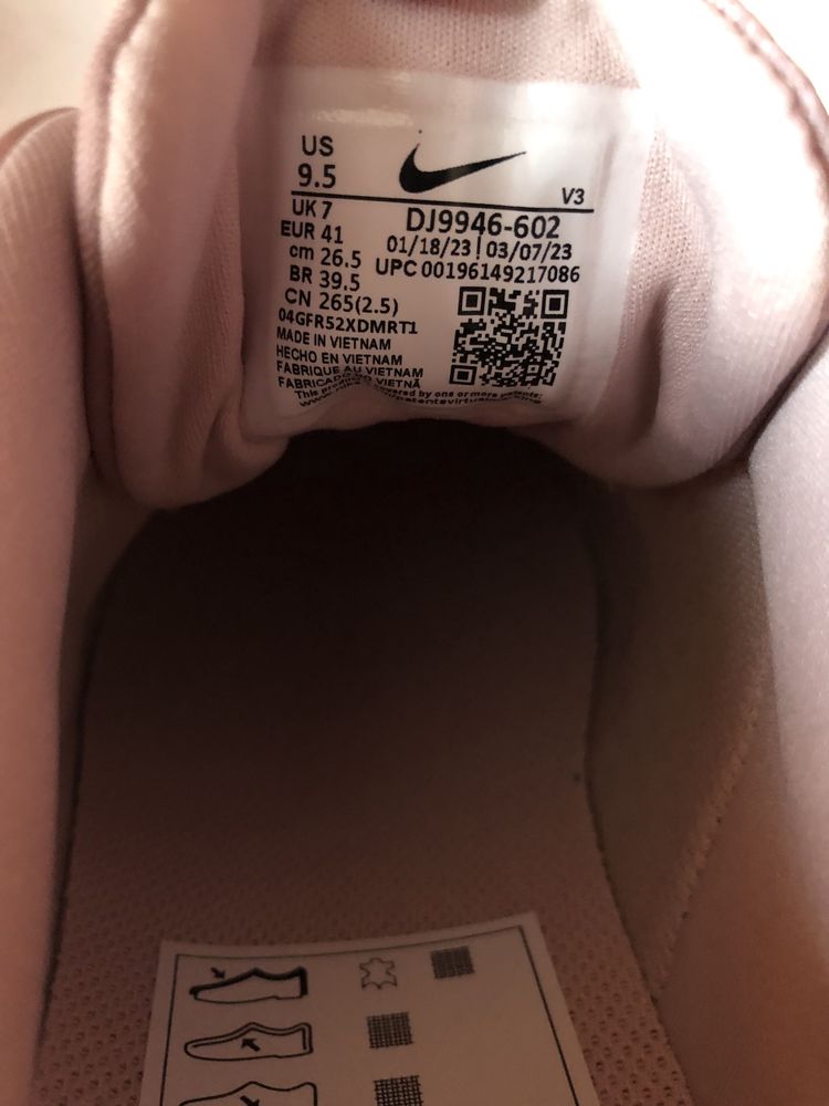 Nike Air Force 1 PLT.AF.ORM ОРИГИНАЛНИ дамски маратонки - 40/41