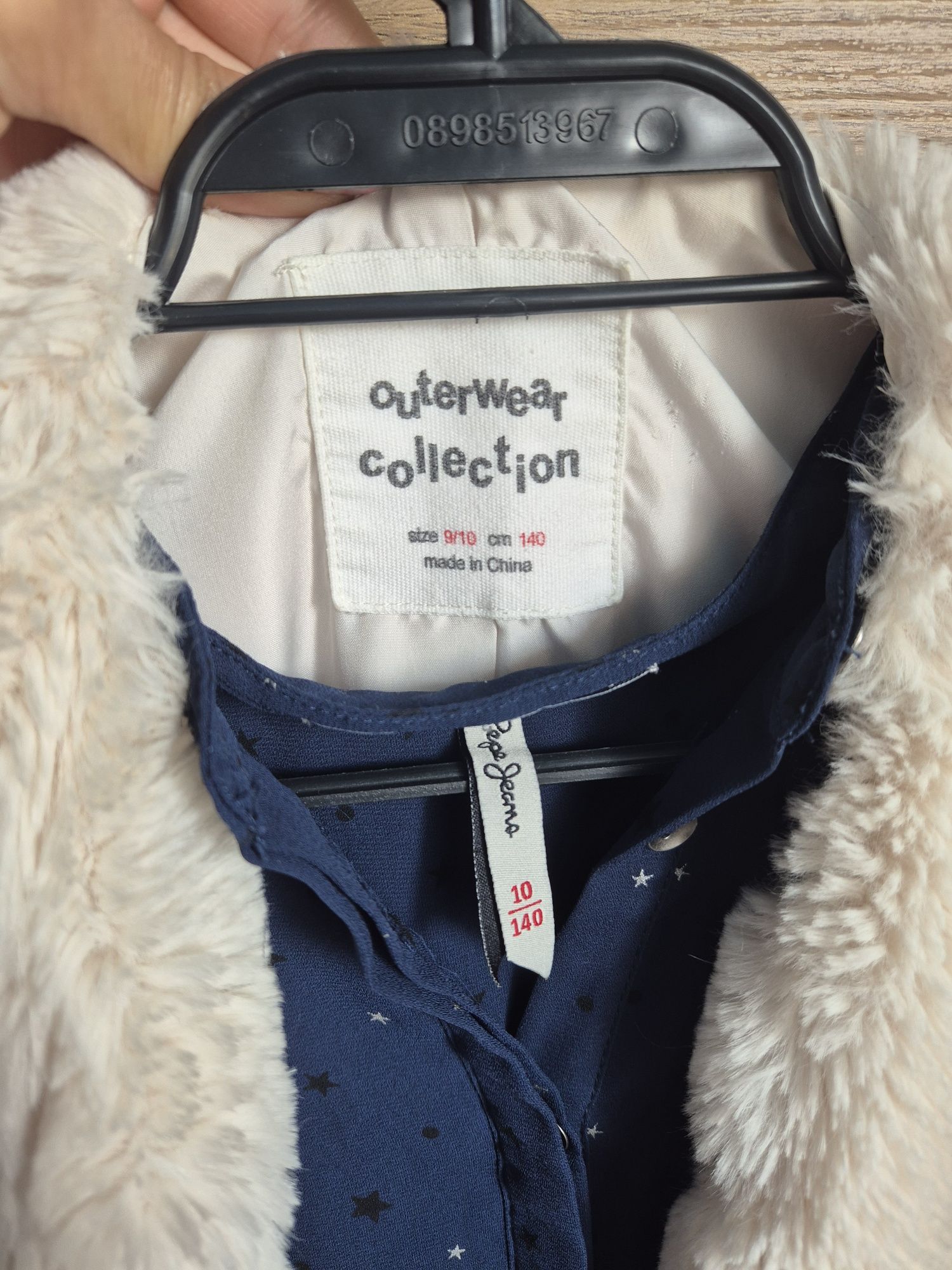 Елек Zara и рокля Pepe jeans