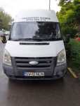 Vand Ford Transit