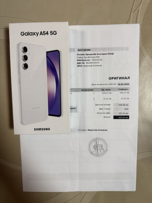 Samsung galaxy a54 5g