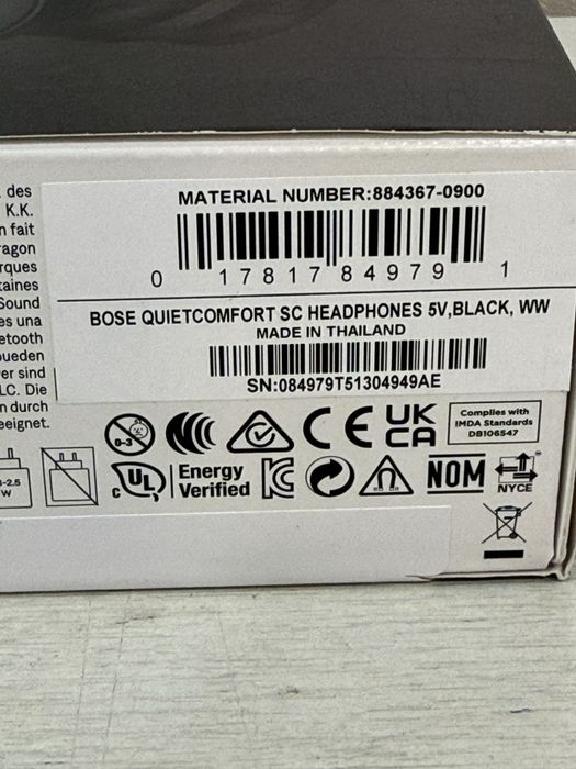 Bose Quietcomfort SC Headphones Noise Cancelling sigilate !