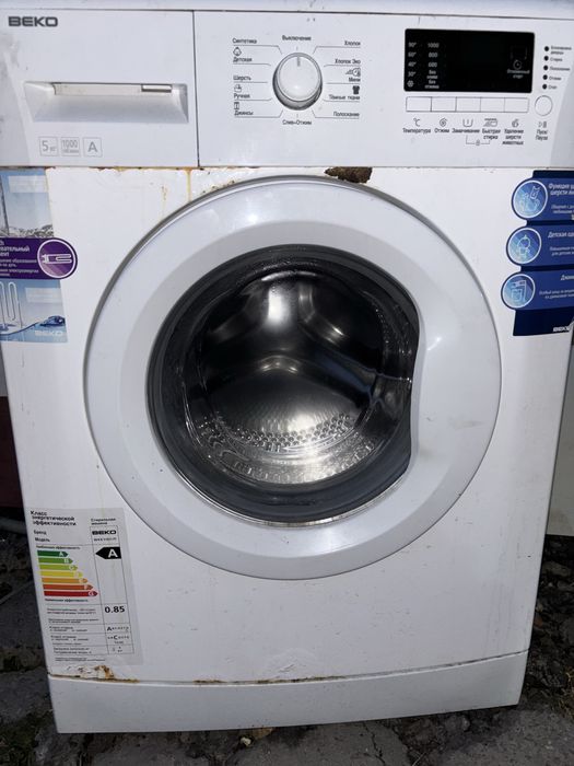 Продам стиральную машину
