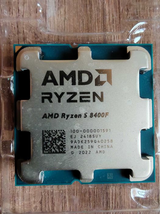 Процессор AMD Ryzen 5 8400F, AM5, OEM