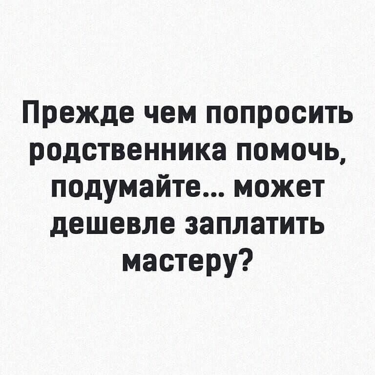 Вскрытие замков и сейфов. Без повреждения замка и двери. Евгений