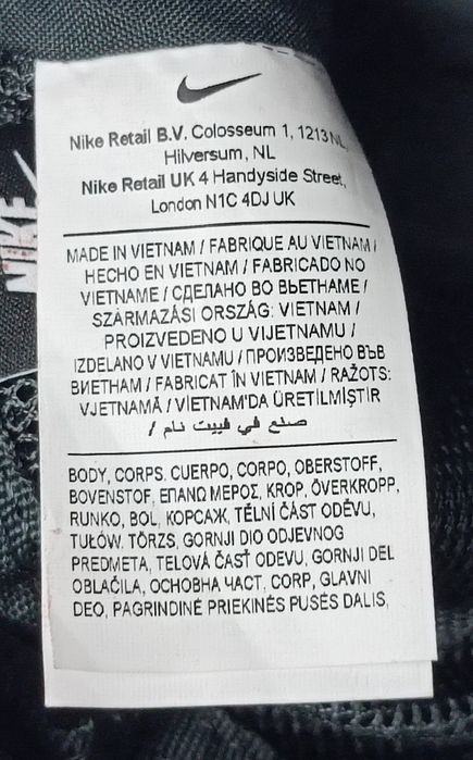 Nike NSW Futura Crossbody оригинална чанта Найк спорт чантичка