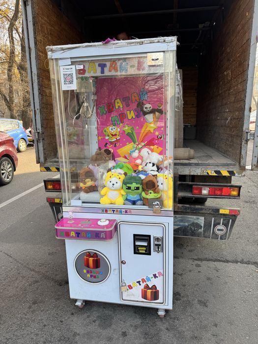 Вендинговый аппарат Хватайка